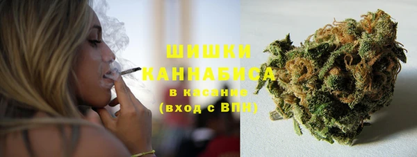 MDMA Premium VHQ Верхний Тагил