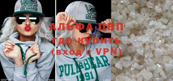 MDMA Premium VHQ Верхний Тагил