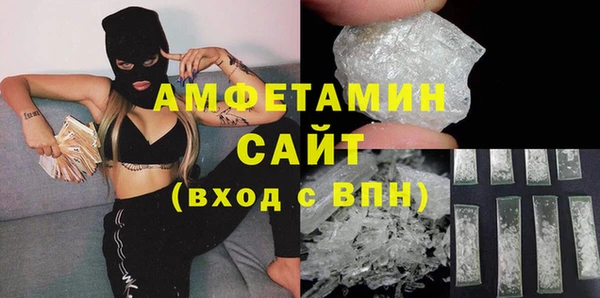 MDMA Premium VHQ Верхний Тагил