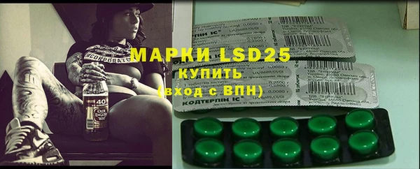 MDMA Premium VHQ Верхний Тагил